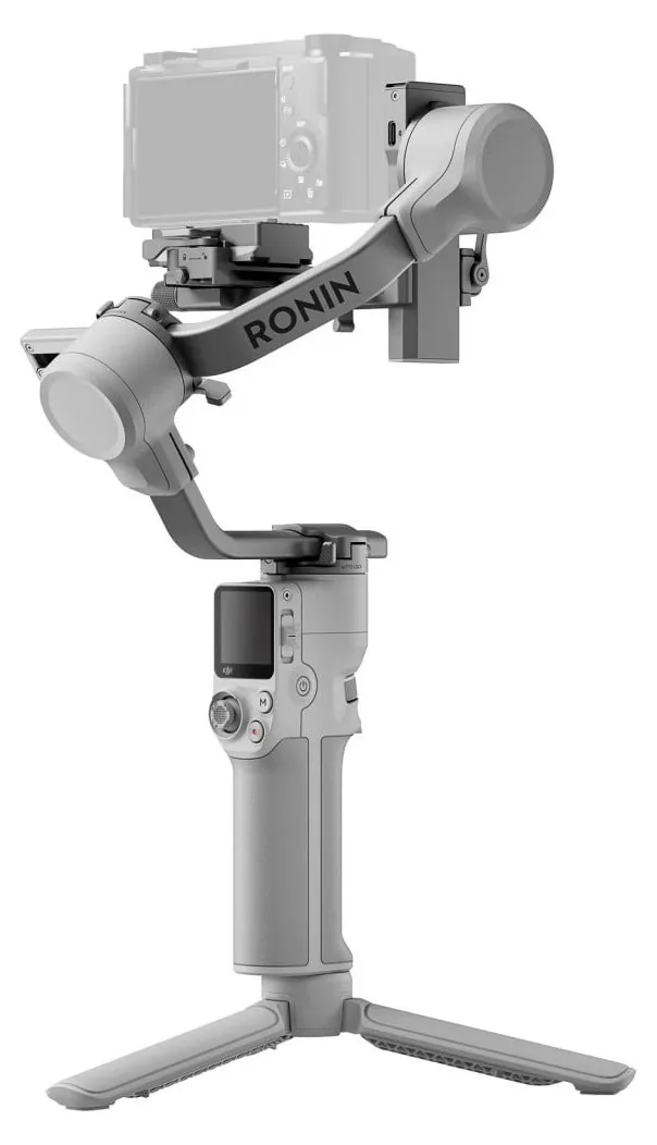 DJI Ronin RS 4 Mini Combo