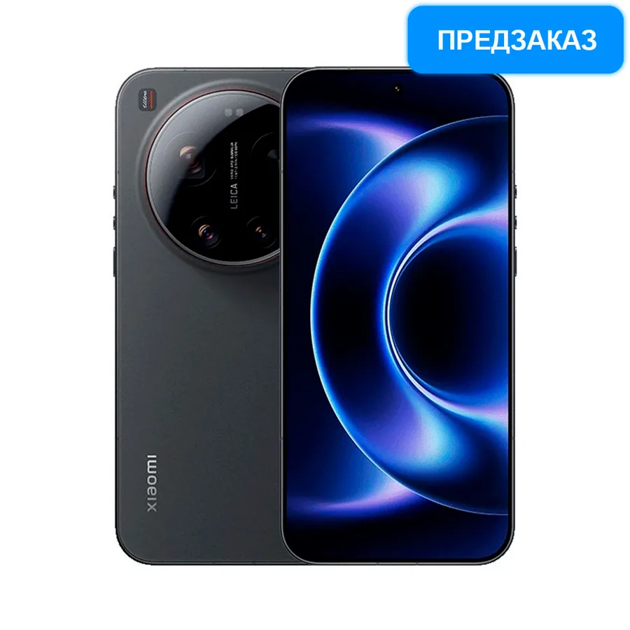 Xiaomi 17 Ultra