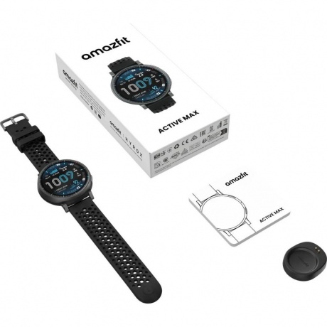 Amazfit Active Max (A2557)