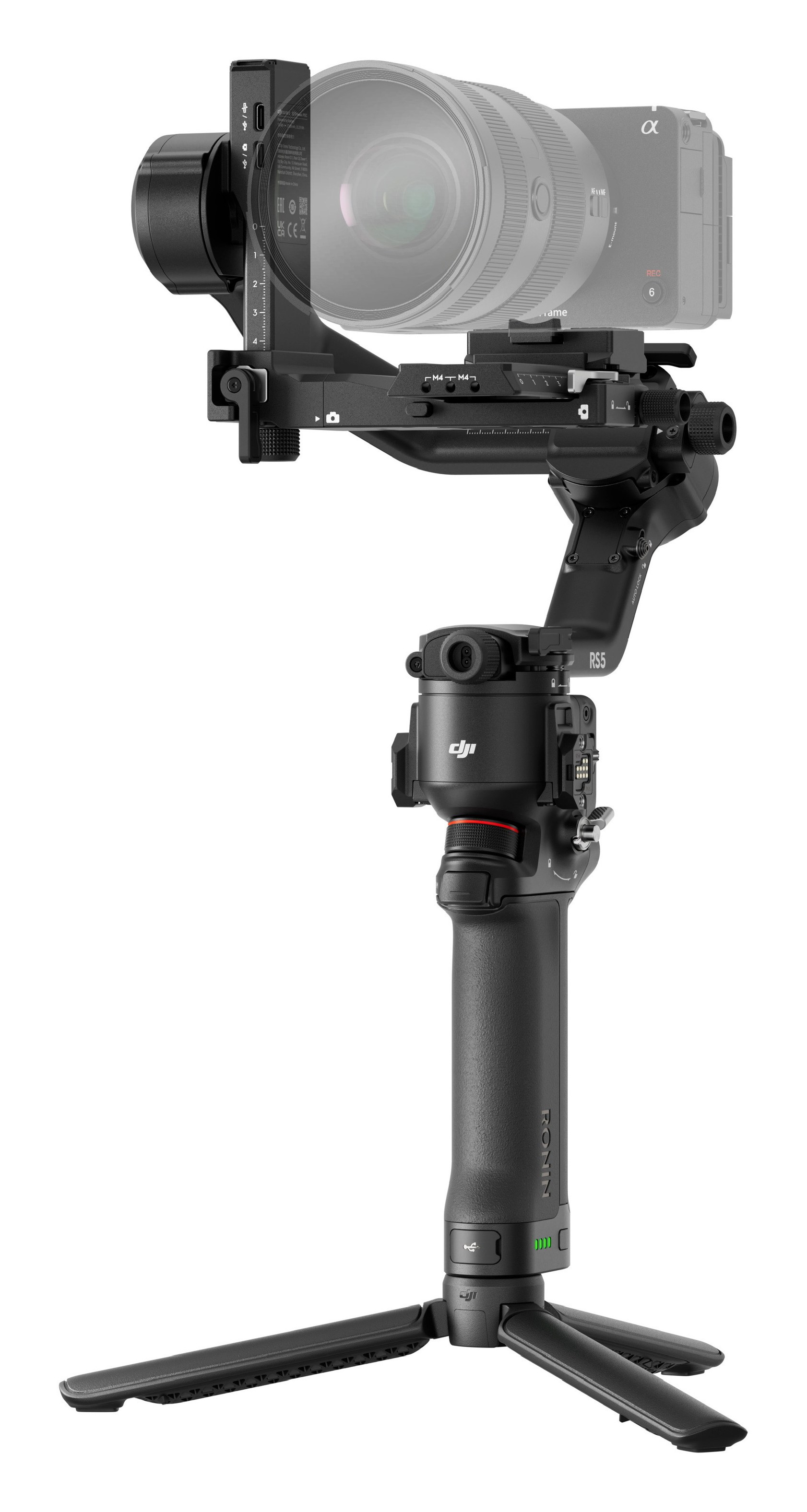 DJI Ronin RS 5