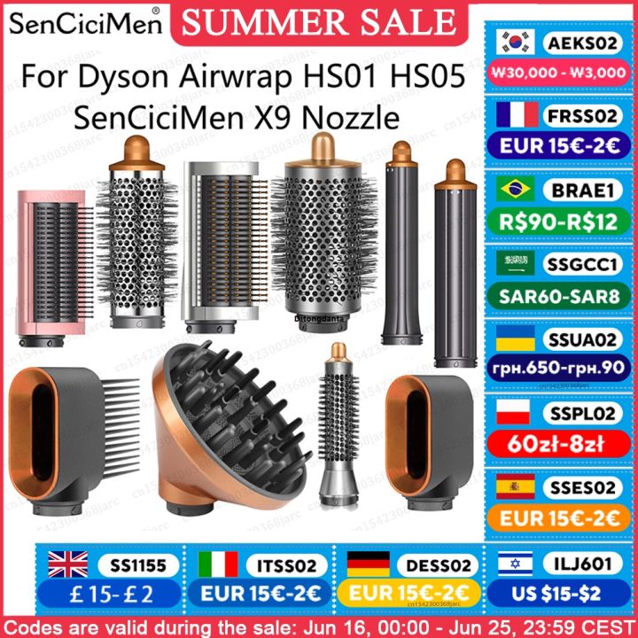 Dyson Hair Clips+Crest+Brush