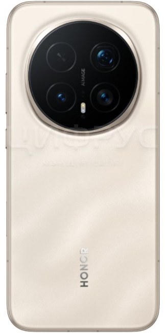 Honor Magic 8 Pro