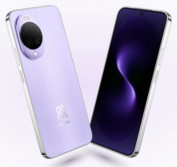 Huawei Nova 15 Max