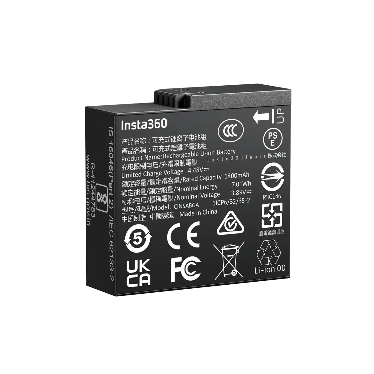 Insta360 Ace Pro 2 (1 Battery)