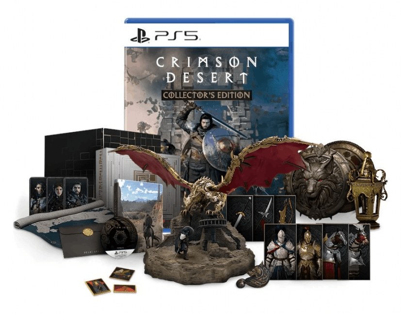 PS5 Crimson