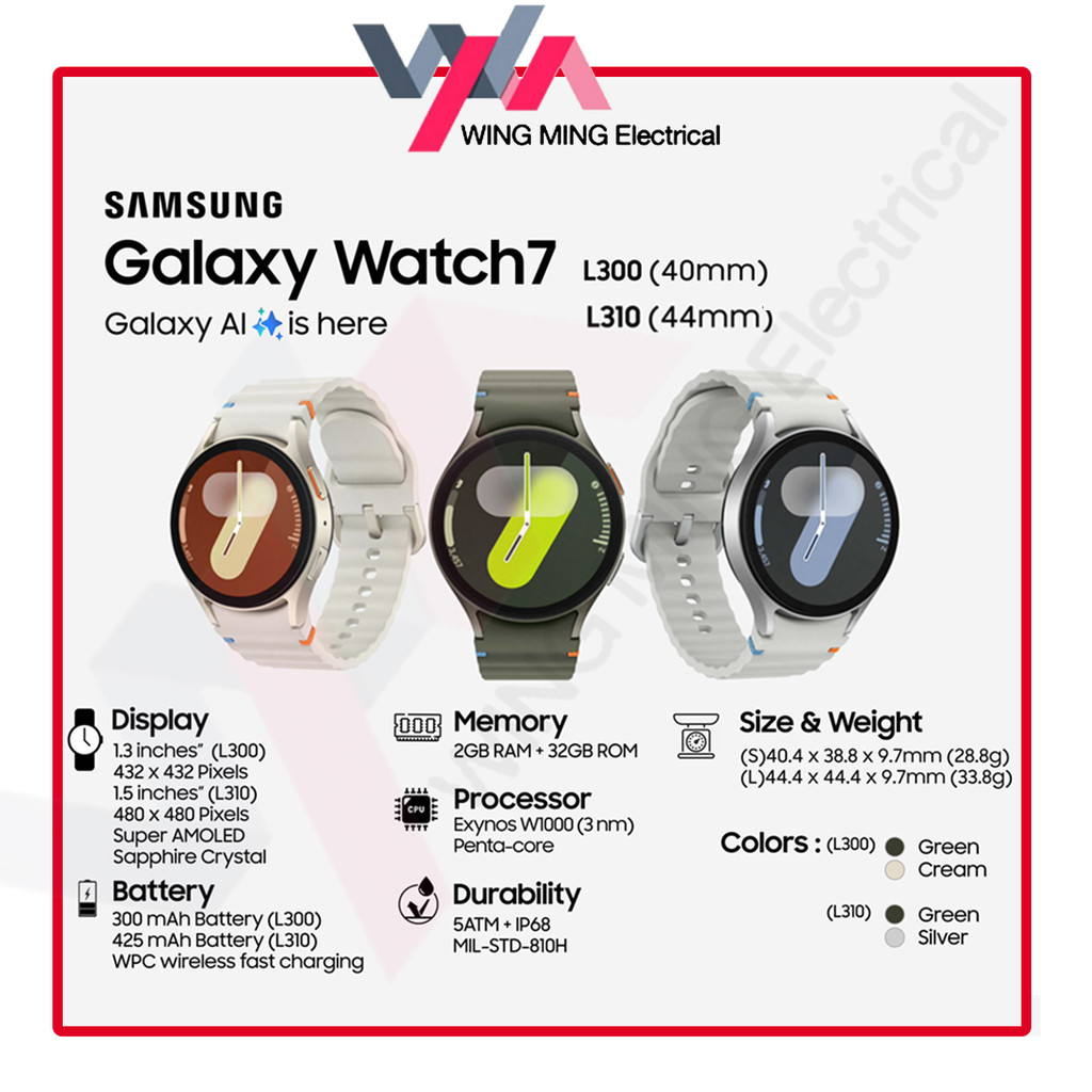 Samsung Galaxy Watch 9 SM-L345 40mm (EAC)